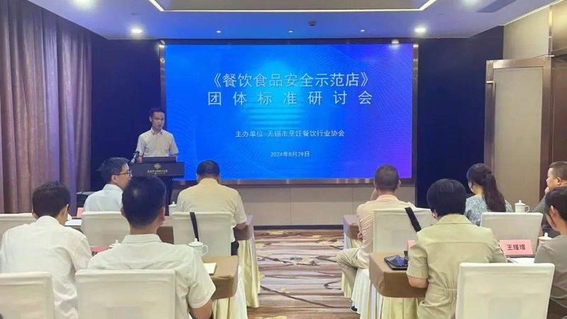 果干蜜饯加工成本构成解析