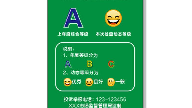 烘焙原料生产厂家怎么选？揭秘选购秘诀