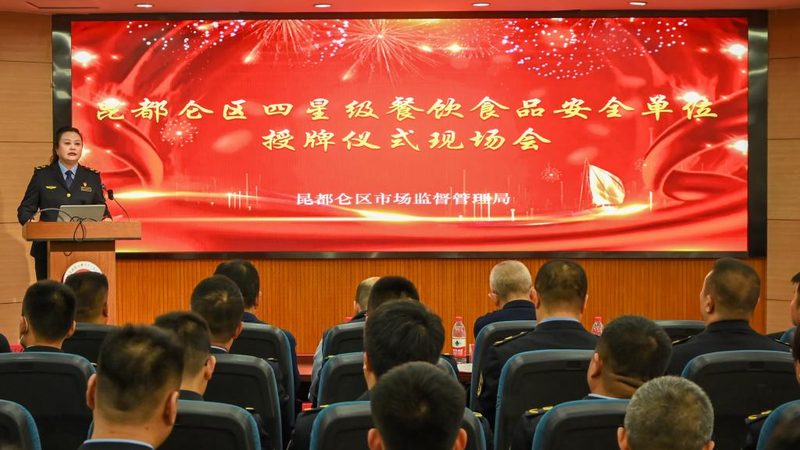 零食批发商绕开厂家直销报价的隐性成本