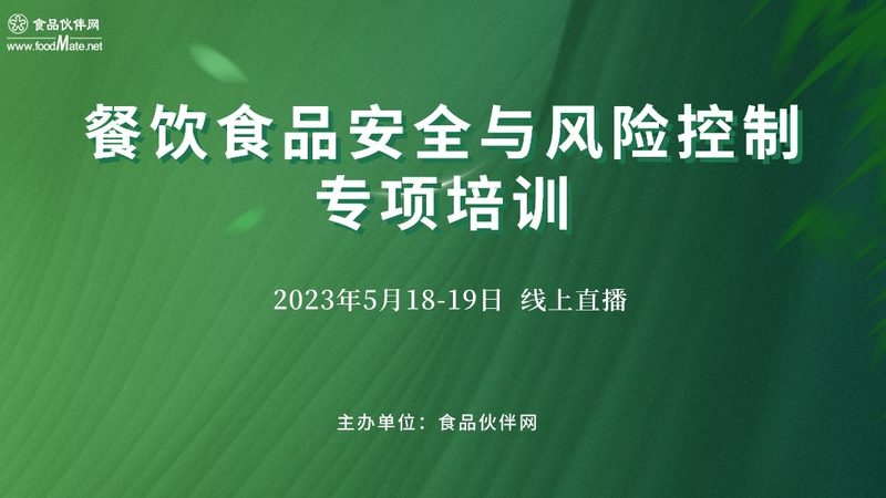 重庆火锅底料适合餐饮店品牌