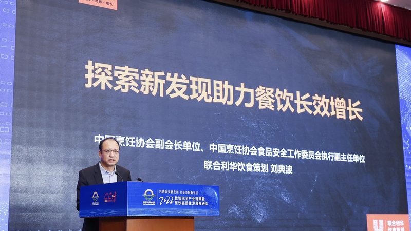 食品批发包装规格尺寸，揭秘背后的标准与秘密
